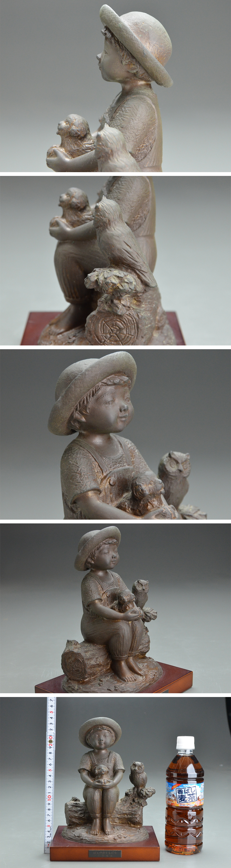 通販直営彫刻家 玉野 勢三 作 子供のブロンズ像『ぼくのおともだち』高さ24.5㎝ 06i841 西洋彫刻