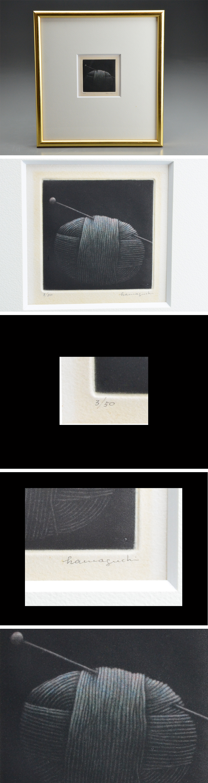 国内最安値浜口陽三 「 毛糸 」銅版画 ED 3/50 サイン有 額装 本物保証 06i848 銅版画、エッチング