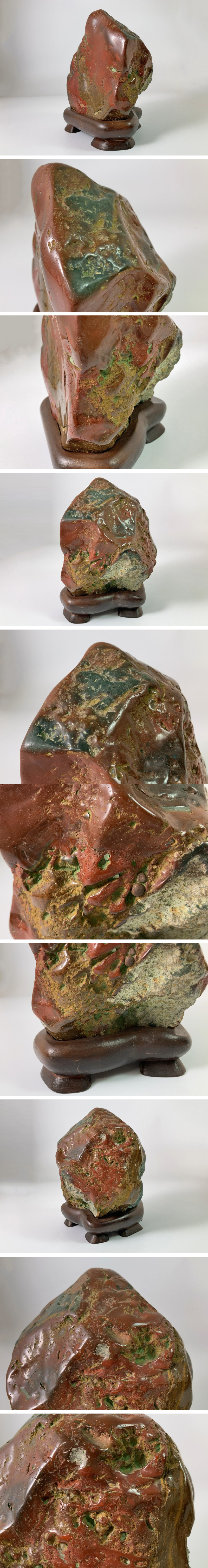 佐渡 赤石 赤玉石 重量40.25kg 自然石 最高品質佐渡赤玉石(SADO AKADAMA)