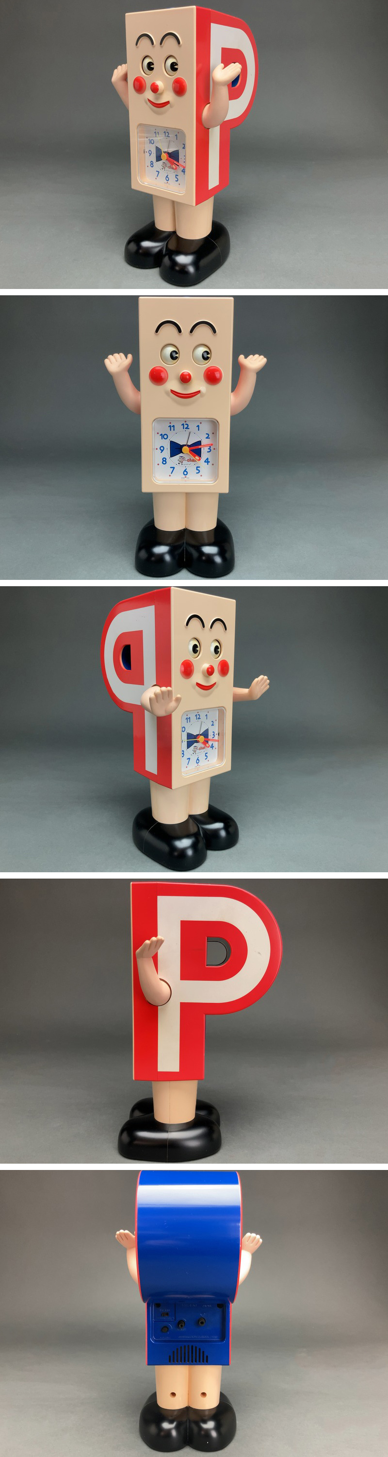 ポンキッキーズ Pちゃん目覚まし時計 【公式通販】