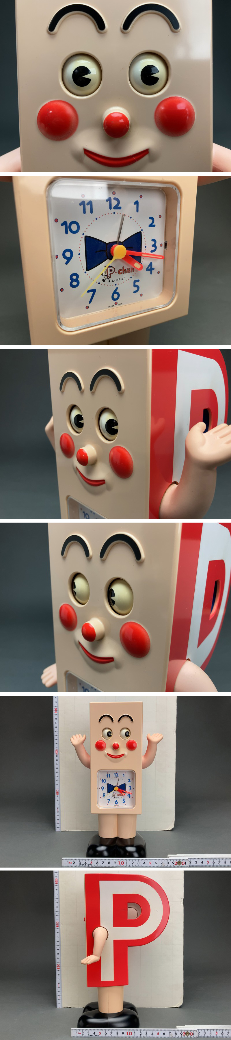 k092 【ポンキッキーズ】Pちゃん P-chan おしゃべり目覚まし時計