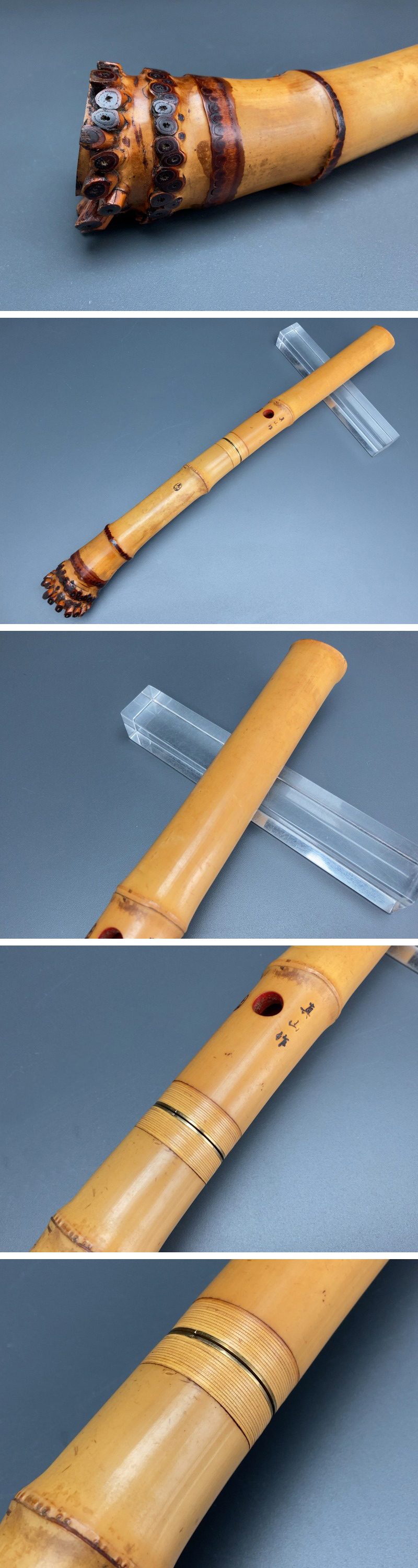 n38 尺八 真山作 藤巻 二ツ印 都山流 和楽器【白蓮】06