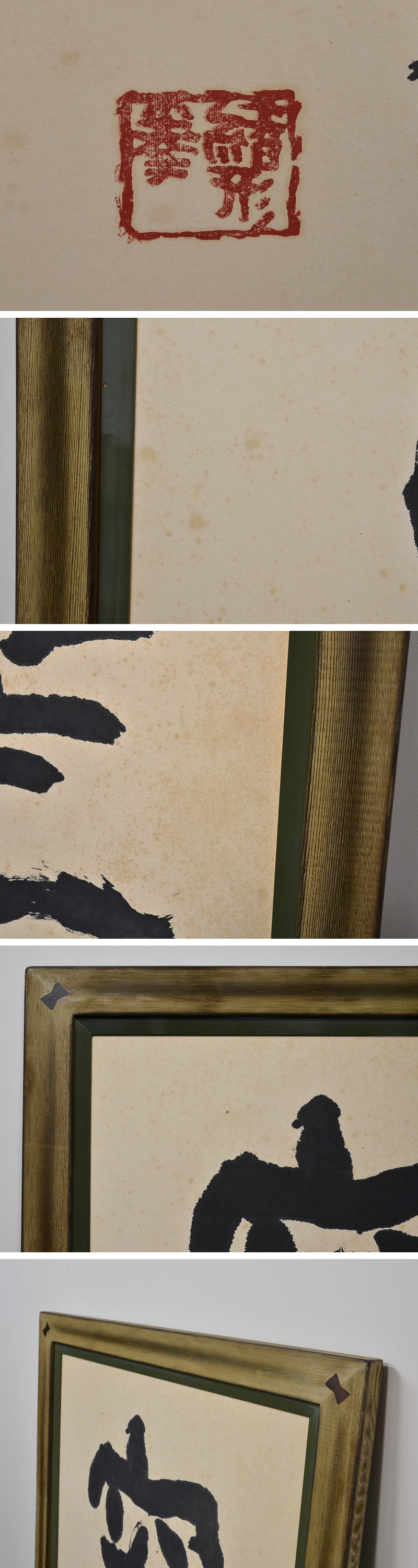 此商品圖像無法被轉載請進入原始網查看