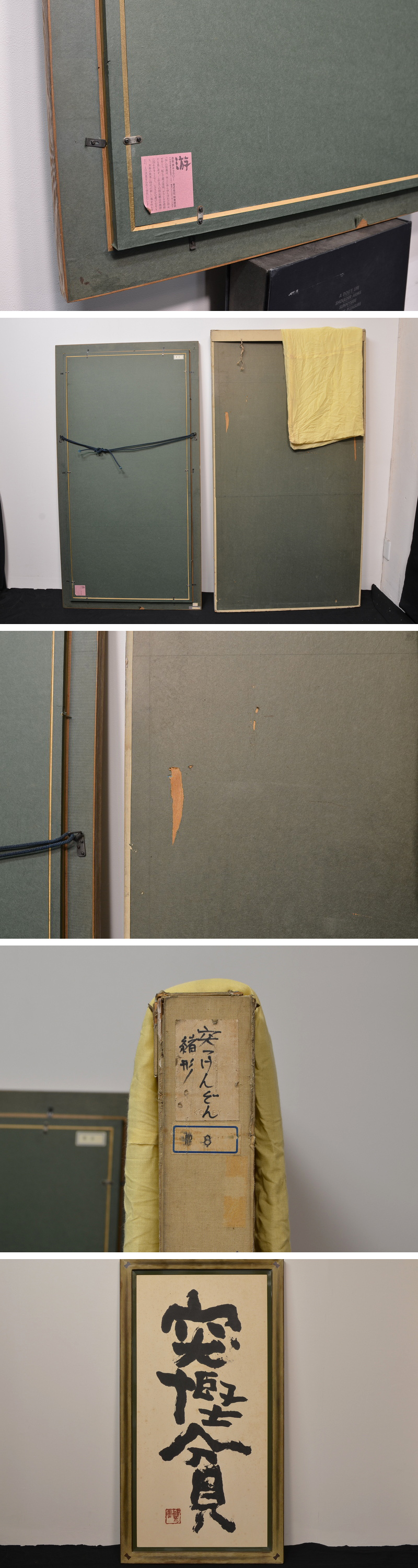 此商品圖像無法被轉載請進入原始網查看