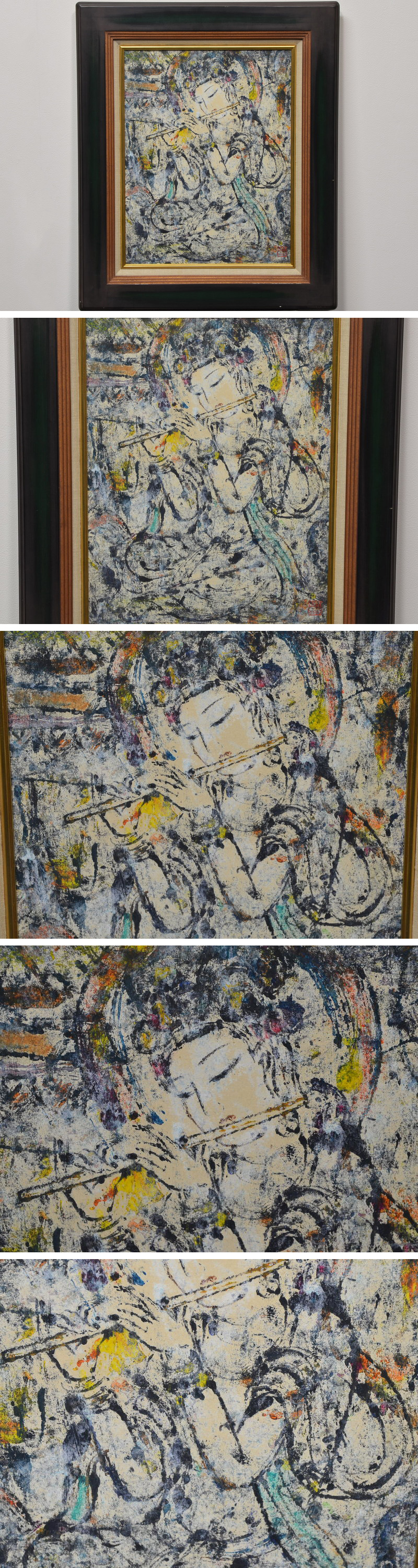 此商品圖像無法被轉載請進入原始網查看