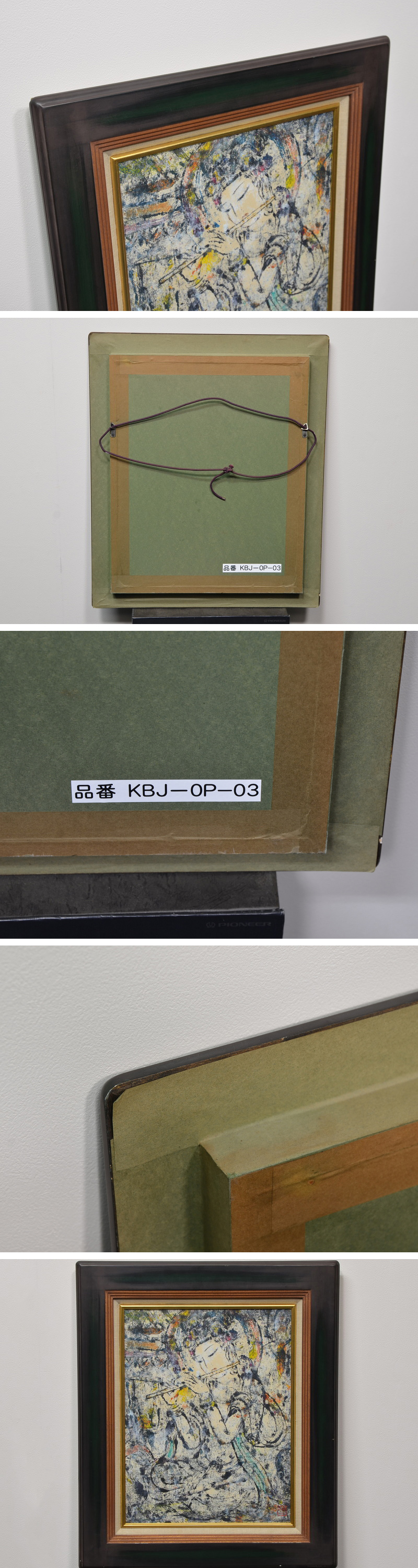 此商品圖像無法被轉載請進入原始網查看