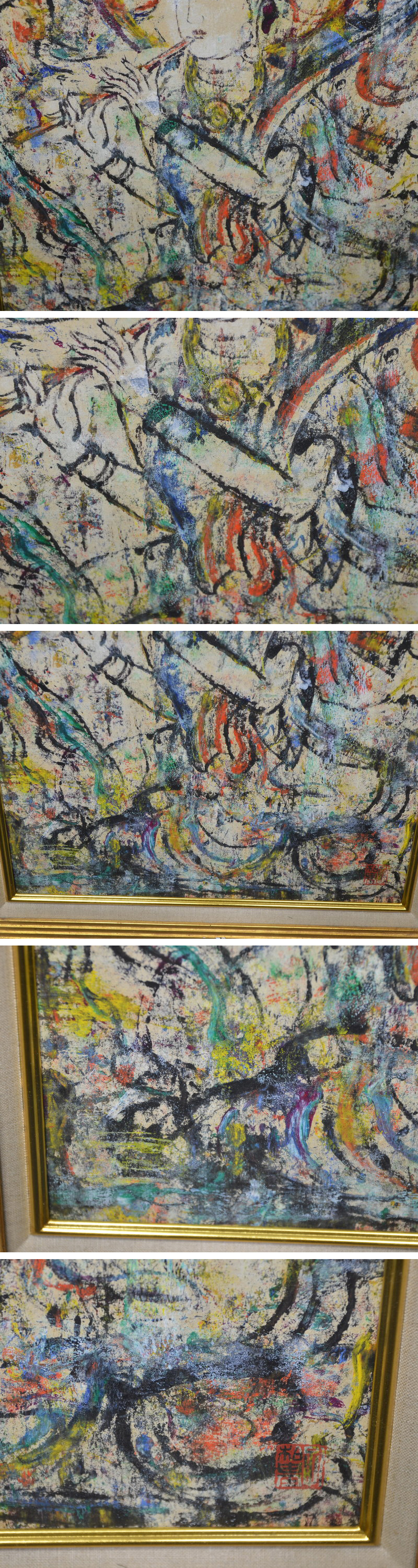 此商品圖像無法被轉載請進入原始網查看