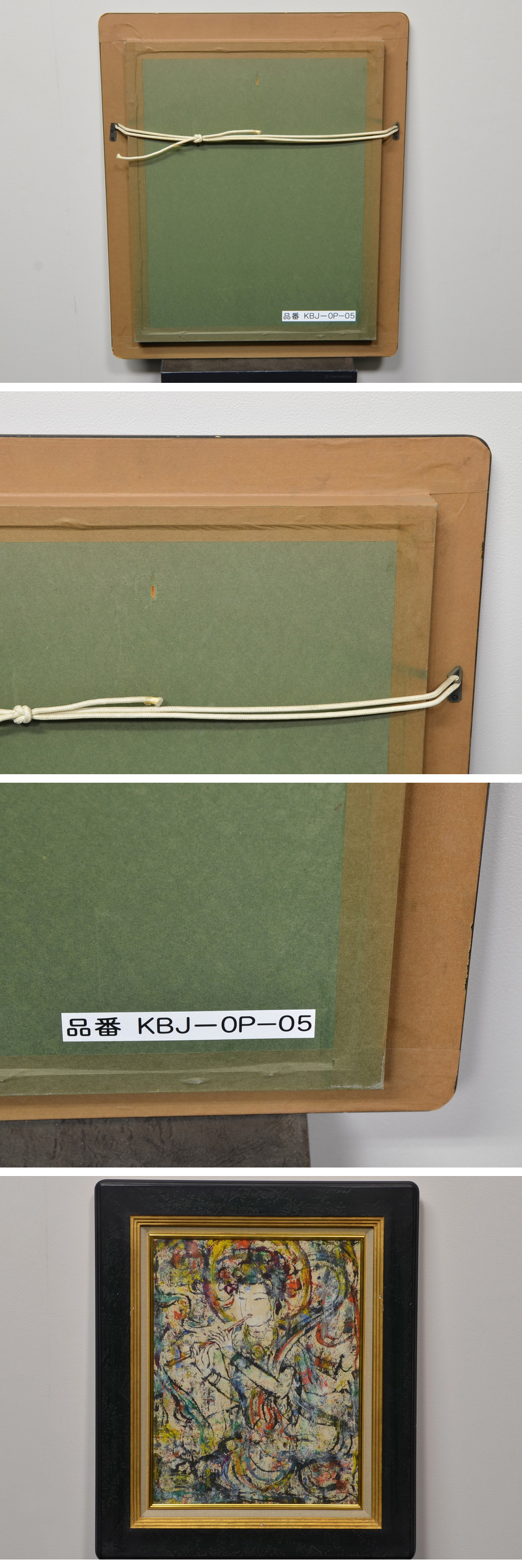 此商品圖像無法被轉載請進入原始網查看